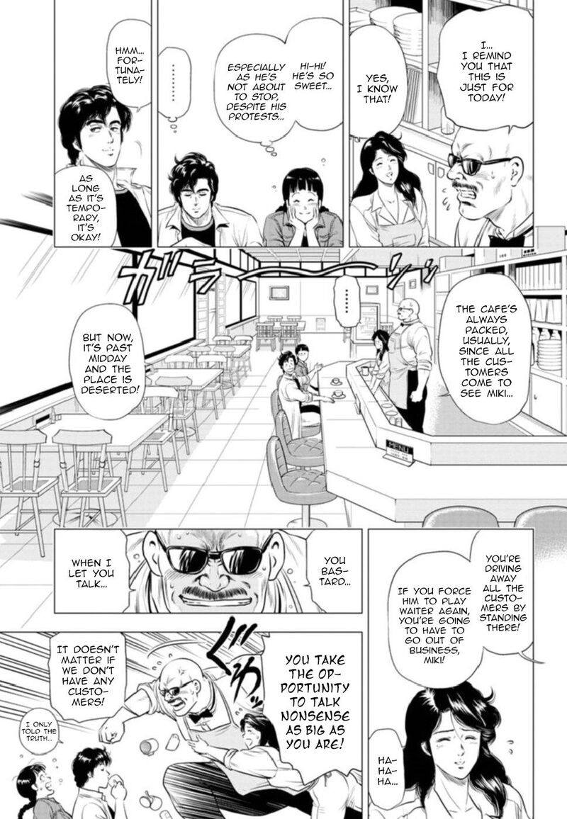 Kyo Kara City Hunter Chapter 10 Page 8