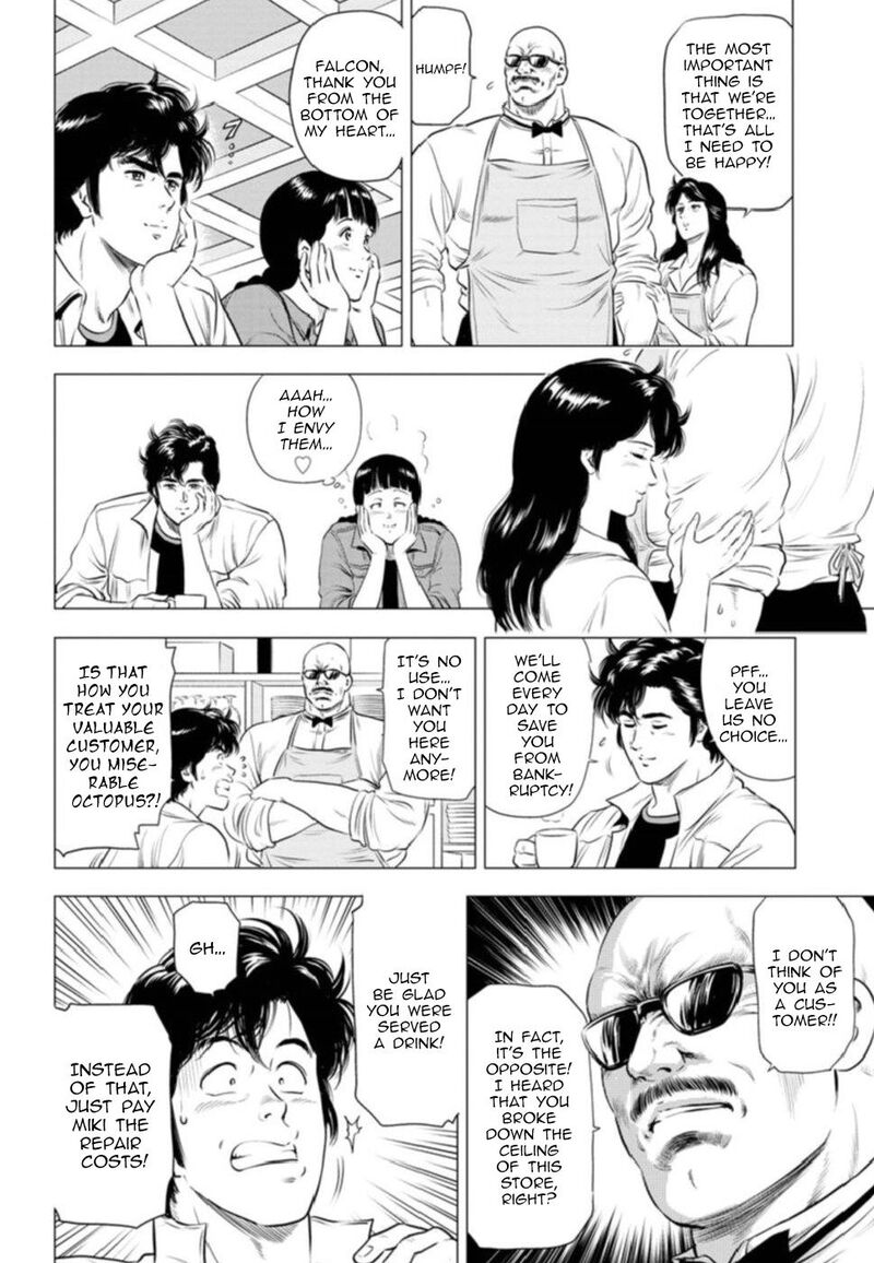Kyo Kara City Hunter Chapter 10 Page 9