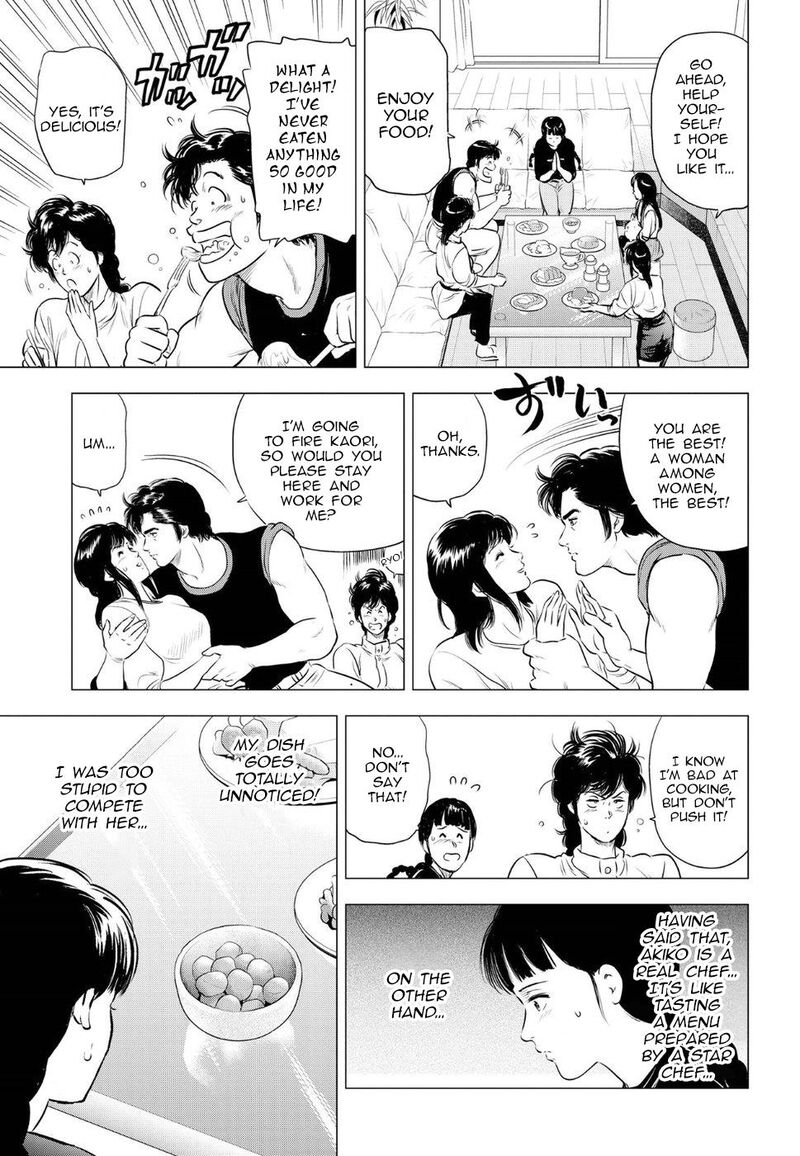 Kyo Kara City Hunter Chapter 11 Page 11