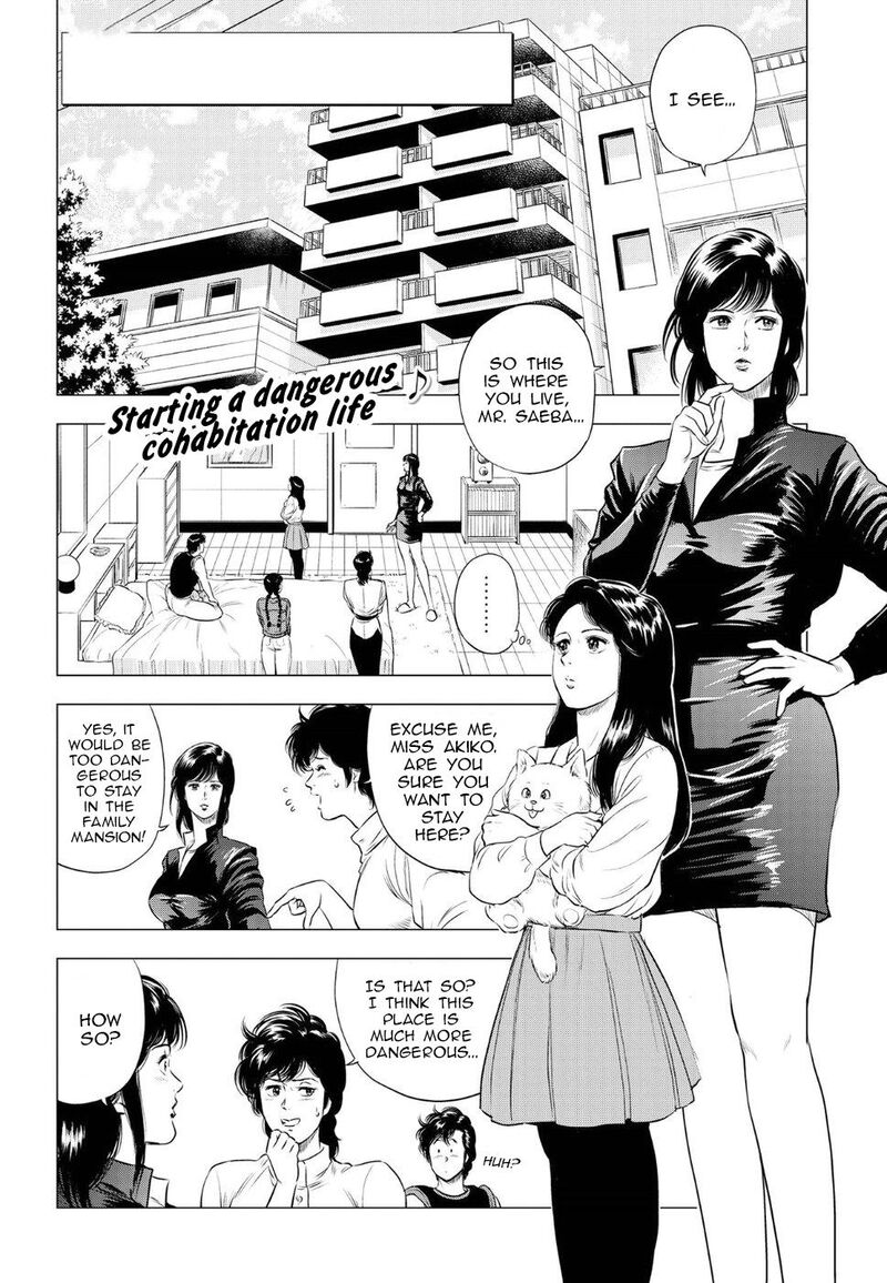 Kyo Kara City Hunter Chapter 11 Page 2