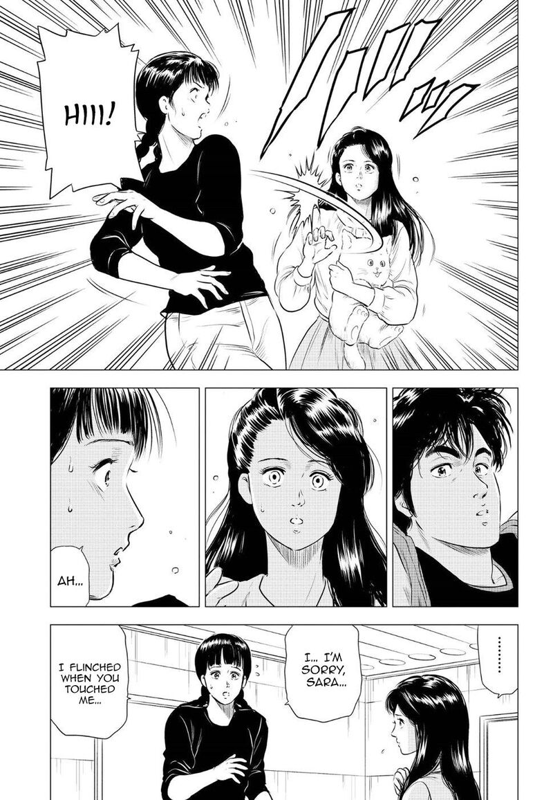 Kyo Kara City Hunter Chapter 11 Page 21