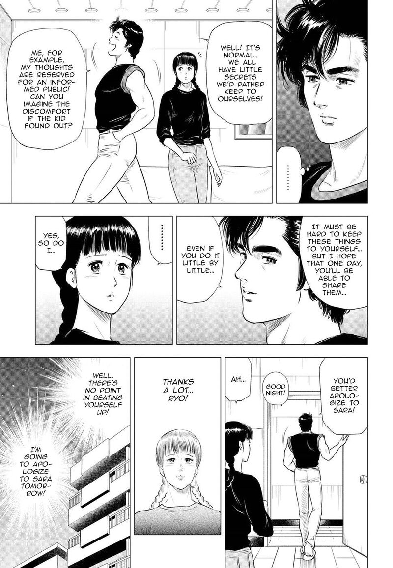 Kyo Kara City Hunter Chapter 11 Page 23