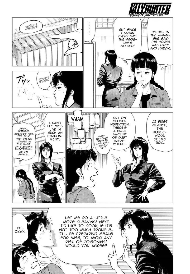 Kyo Kara City Hunter Chapter 11 Page 4