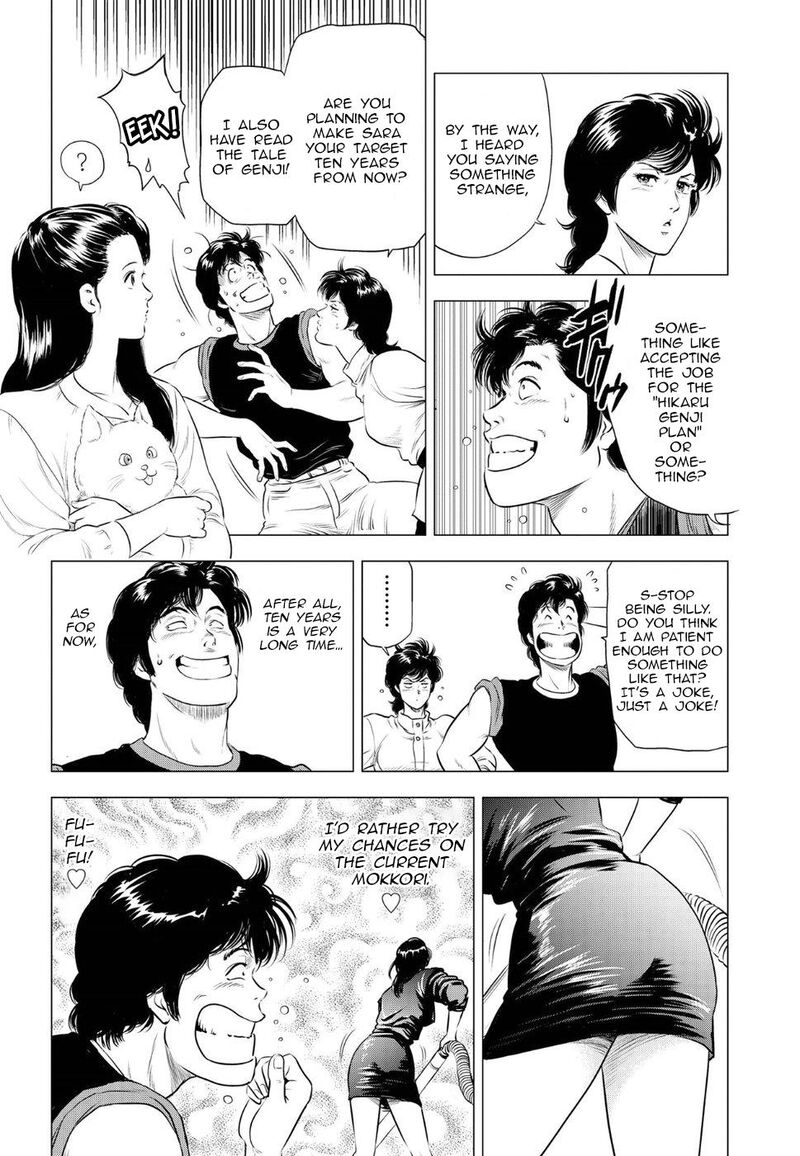Kyo Kara City Hunter Chapter 11 Page 6