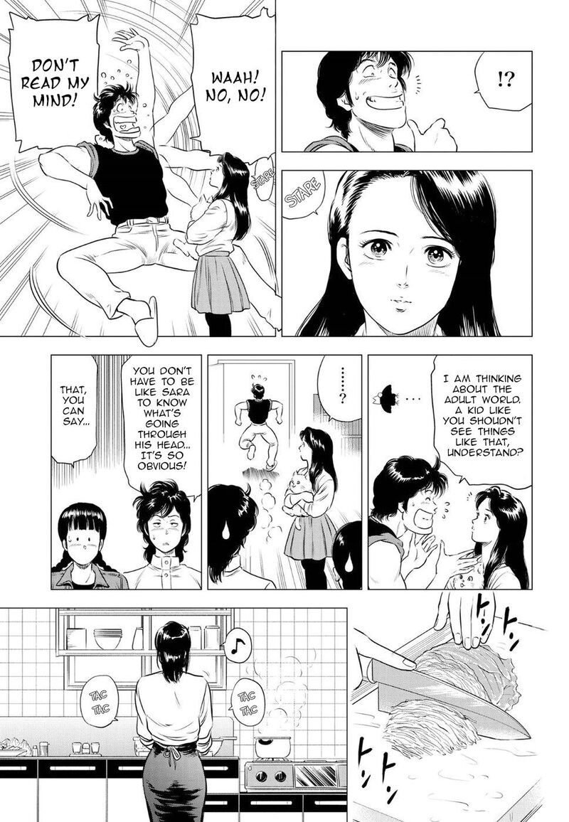 Kyo Kara City Hunter Chapter 11 Page 7