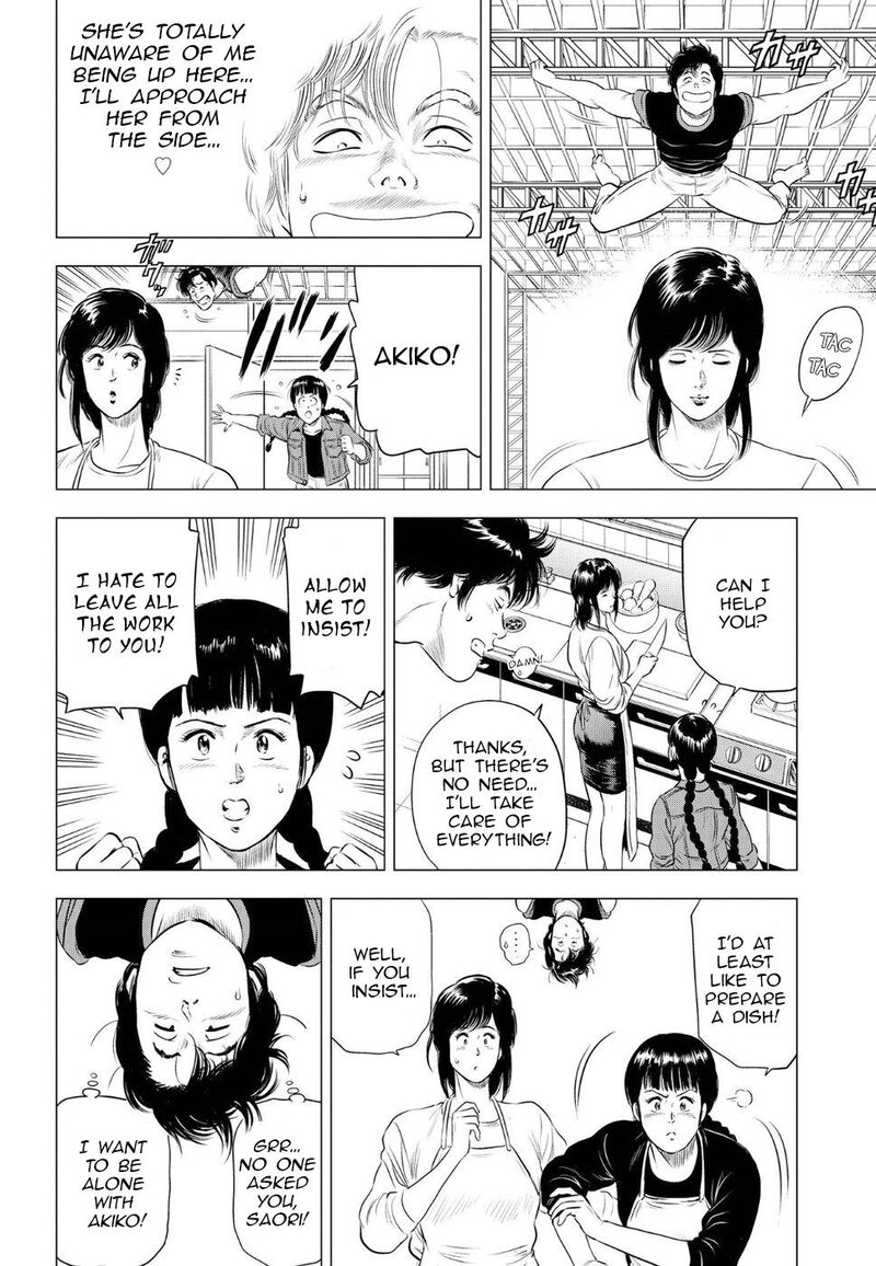 Kyo Kara City Hunter Chapter 11 Page 8