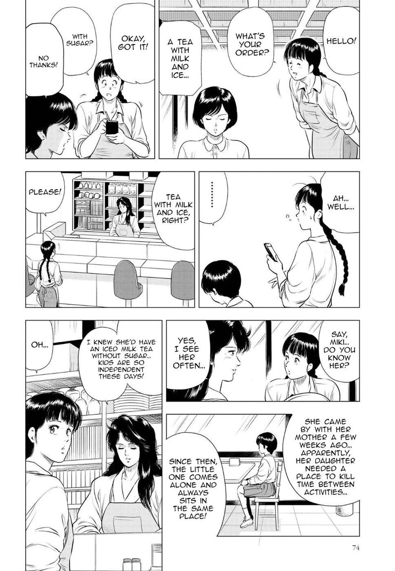 Kyo Kara City Hunter Chapter 12 Page 21