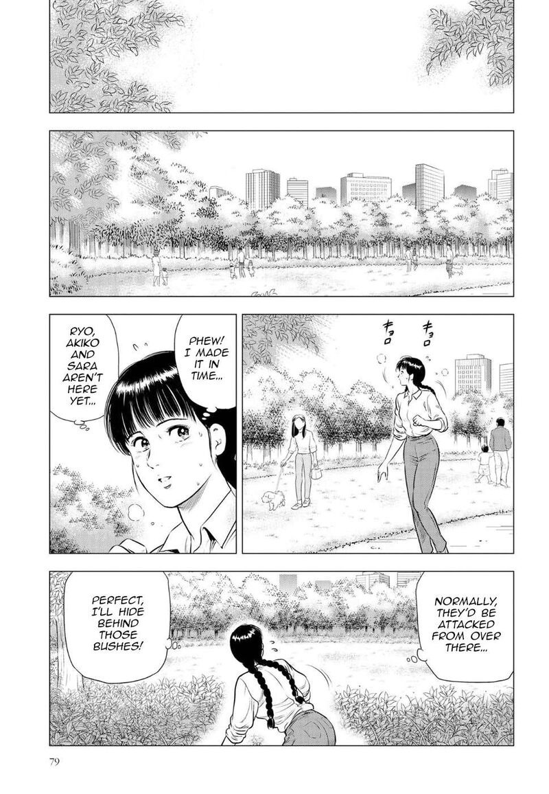 Kyo Kara City Hunter Chapter 12 Page 26