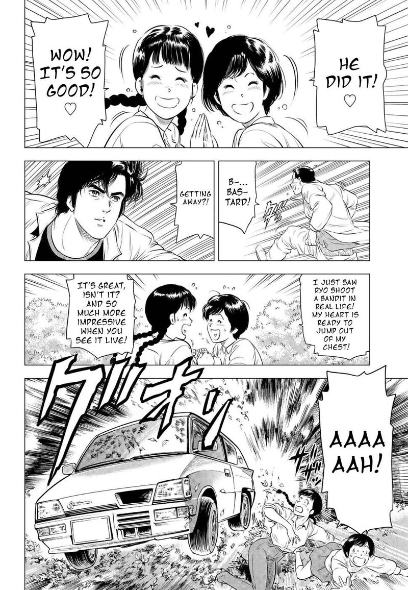 Kyo Kara City Hunter Chapter 13 Page 15