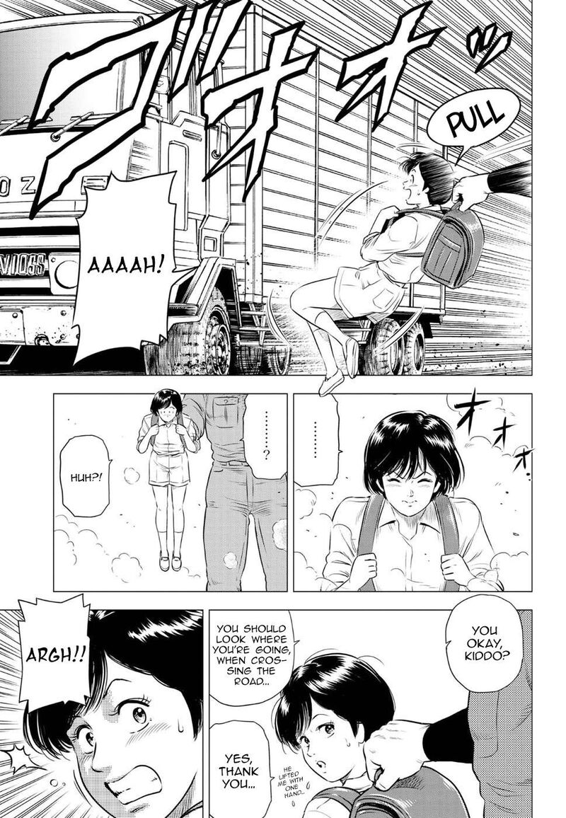 Kyo Kara City Hunter Chapter 13 Page 6