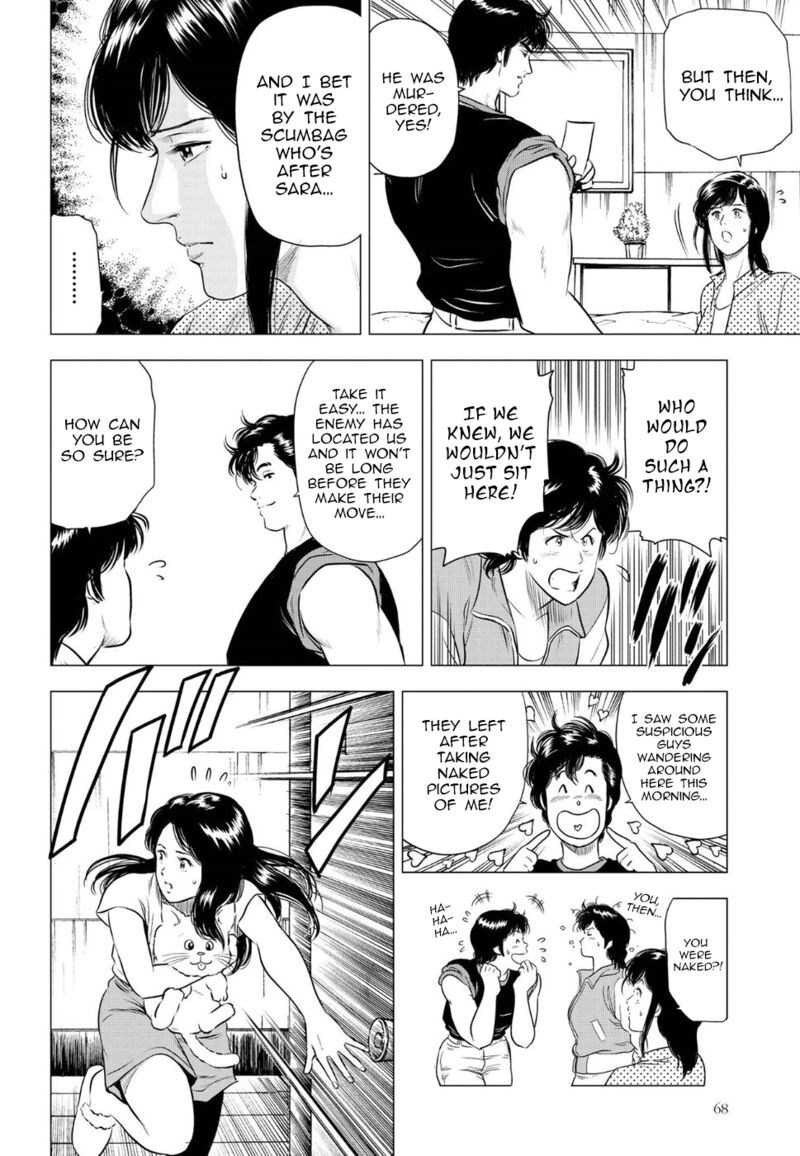 Kyo Kara City Hunter Chapter 14 Page 26
