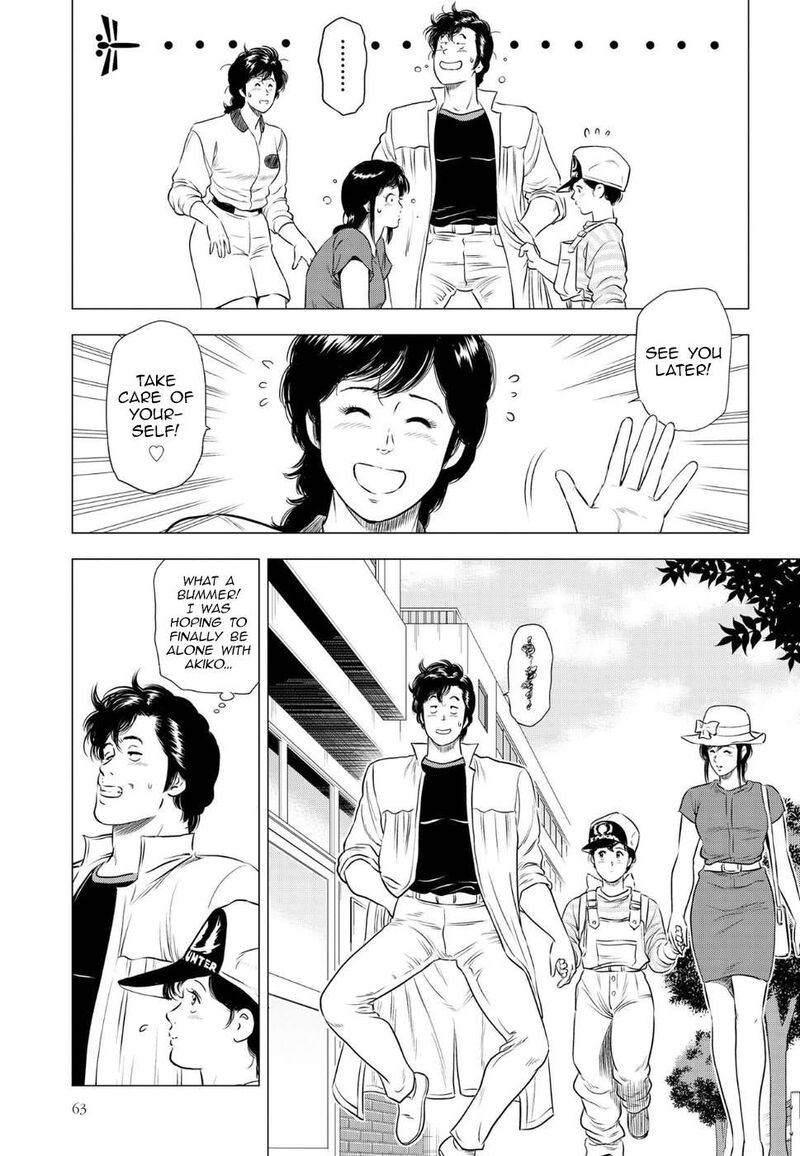 Kyo Kara City Hunter Chapter 15 Page 10