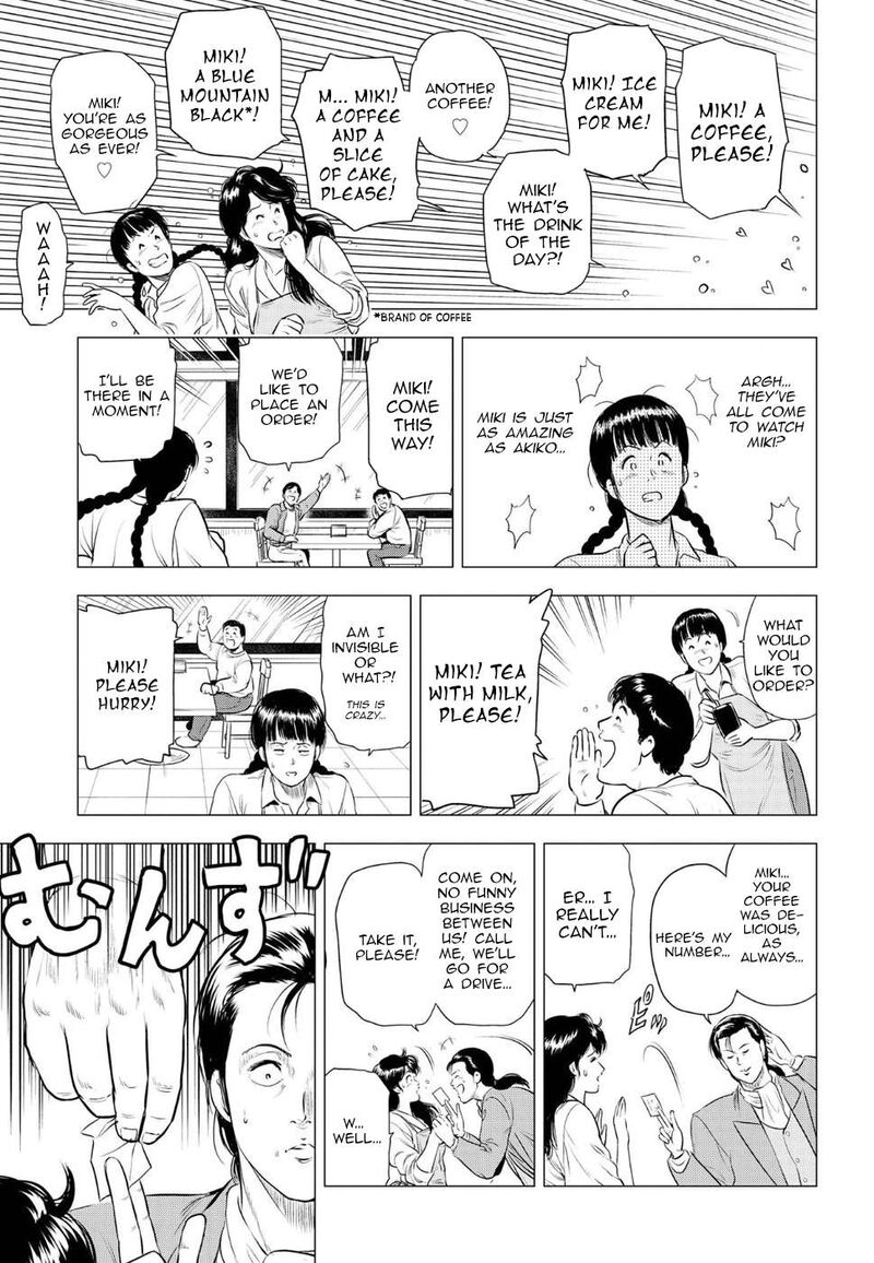 Kyo Kara City Hunter Chapter 15 Page 14