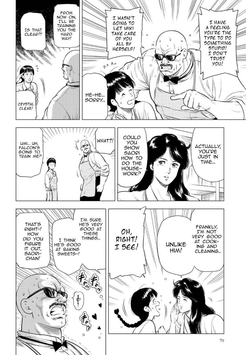 Kyo Kara City Hunter Chapter 15 Page 17