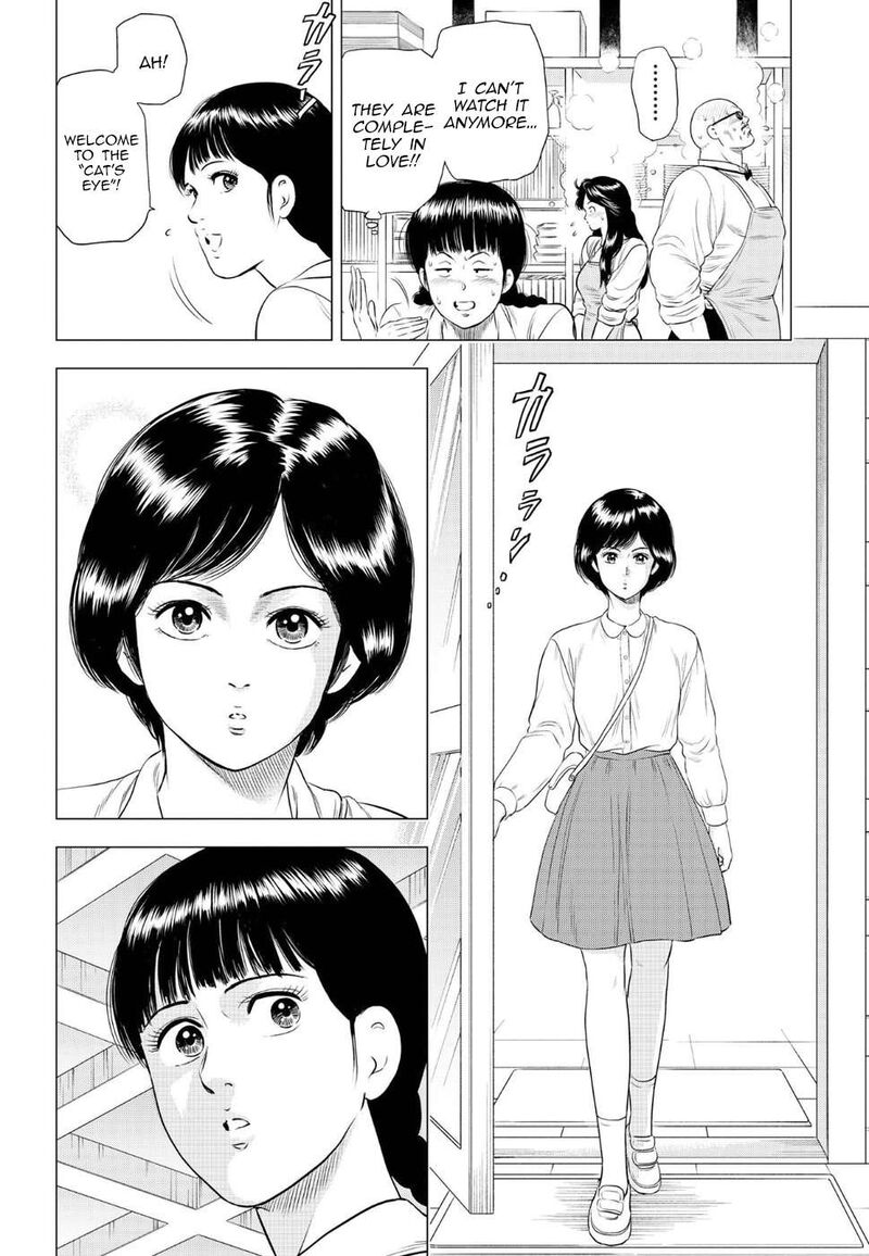 Kyo Kara City Hunter Chapter 15 Page 19