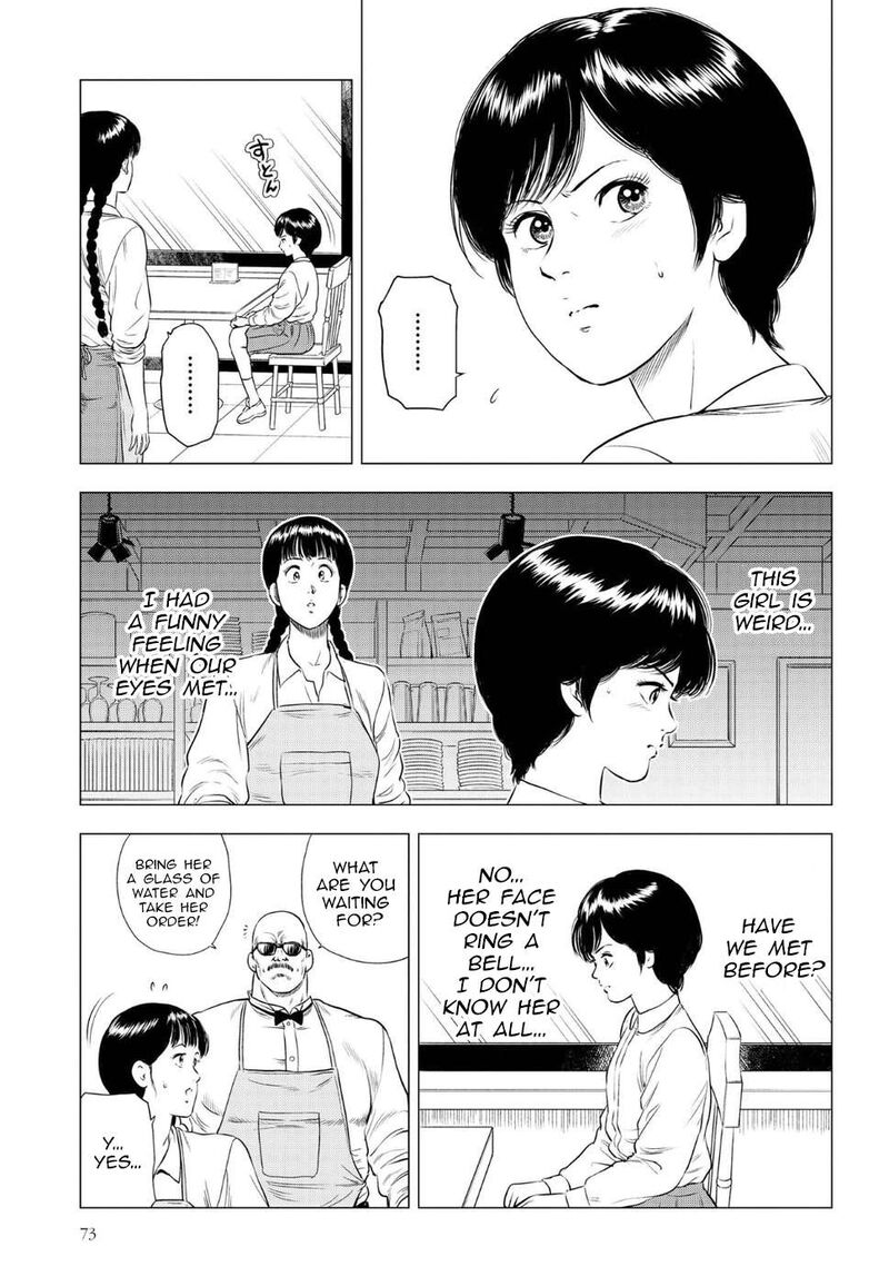 Kyo Kara City Hunter Chapter 15 Page 20