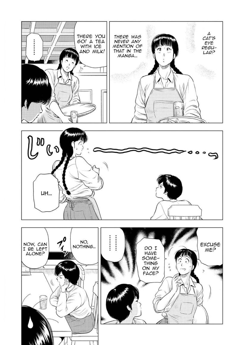 Kyo Kara City Hunter Chapter 15 Page 22