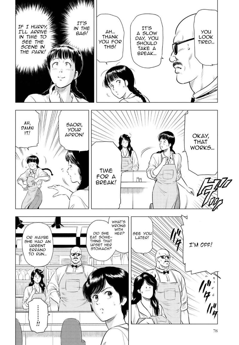 Kyo Kara City Hunter Chapter 15 Page 25