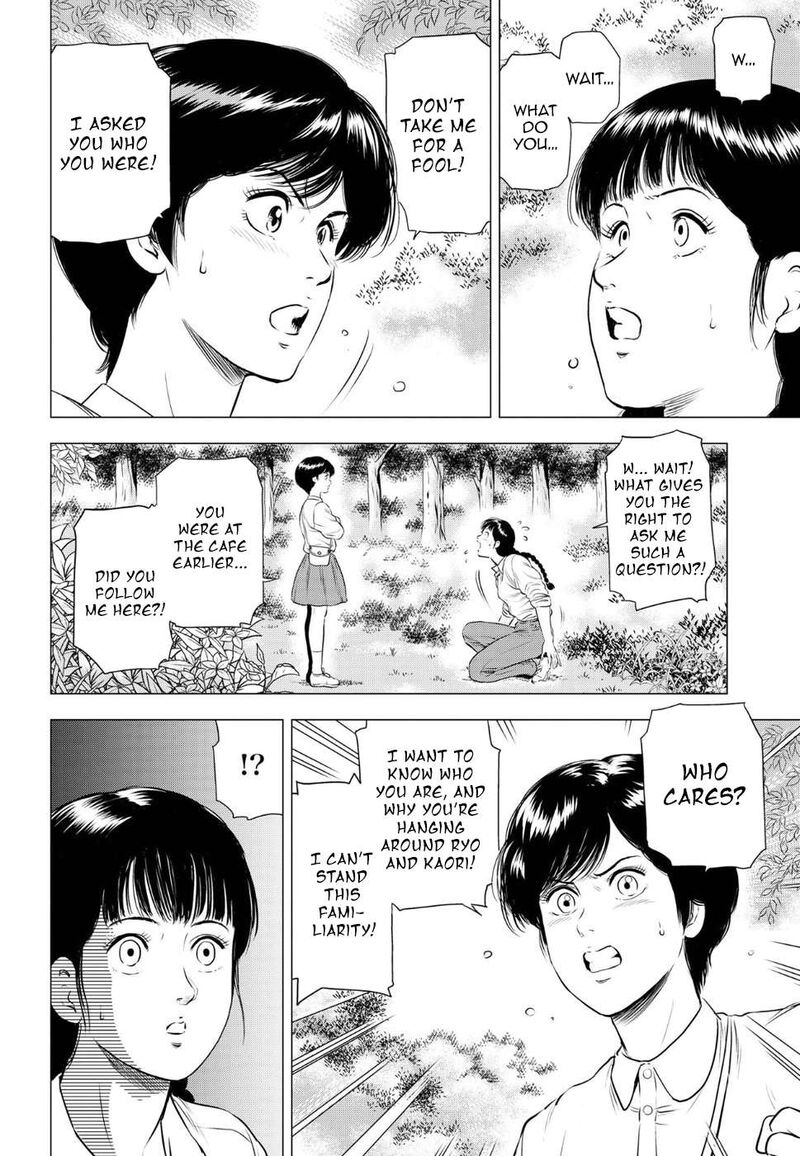 Kyo Kara City Hunter Chapter 15 Page 29