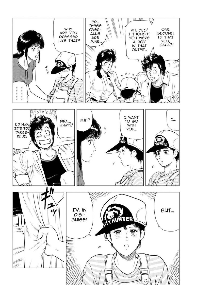 Kyo Kara City Hunter Chapter 15 Page 9