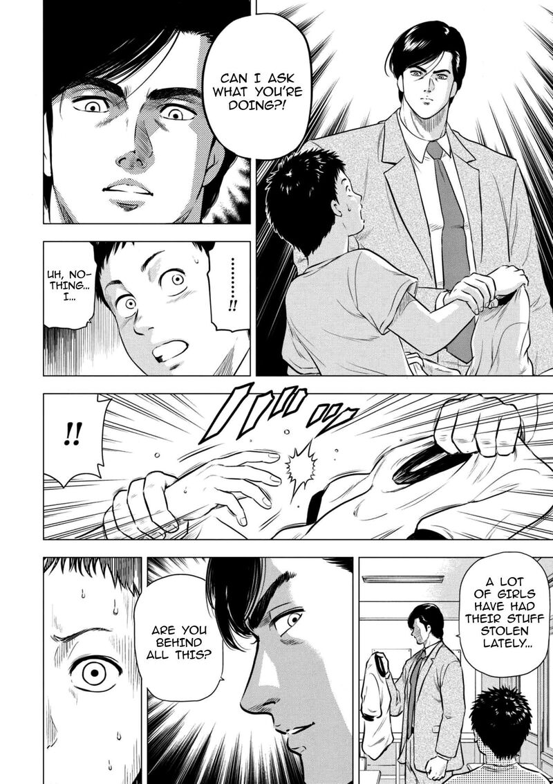 Kyo Kara City Hunter Chapter 17 Page 11