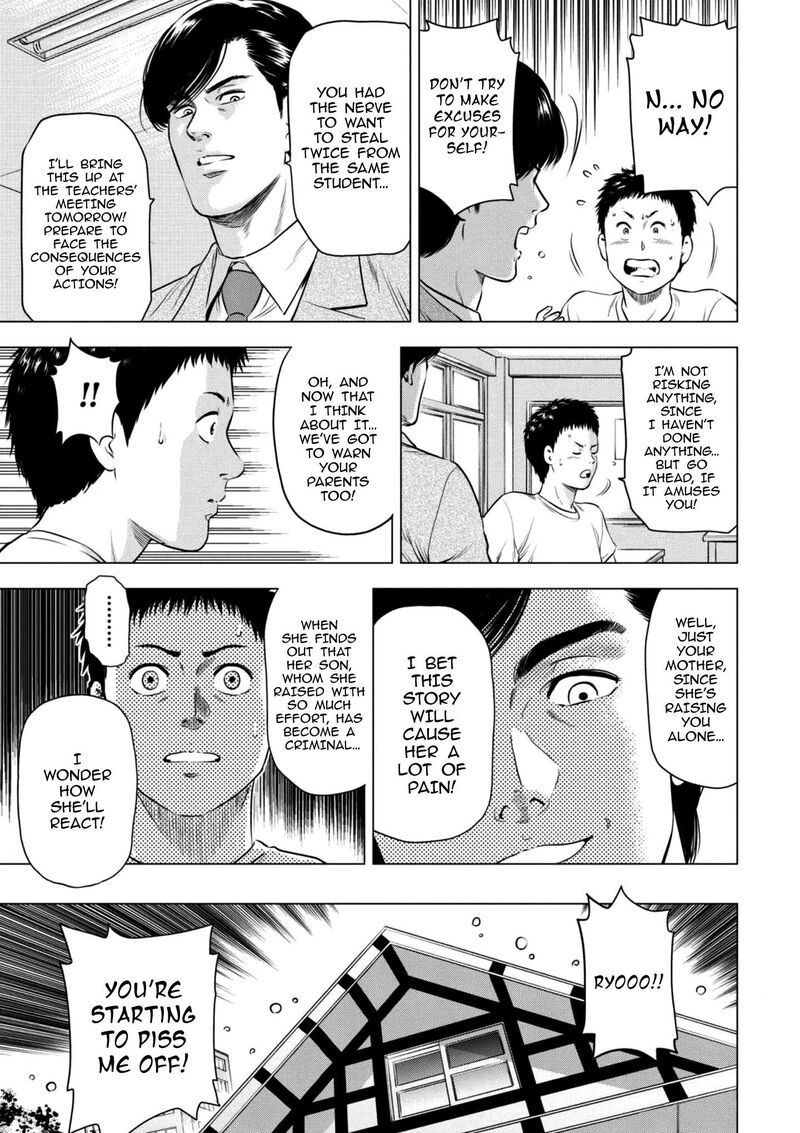 Kyo Kara City Hunter Chapter 17 Page 12