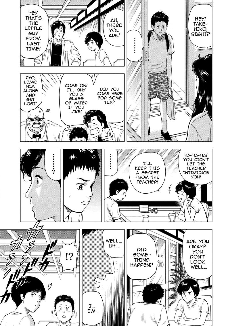 Kyo Kara City Hunter Chapter 17 Page 14