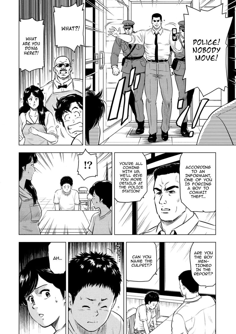 Kyo Kara City Hunter Chapter 17 Page 15