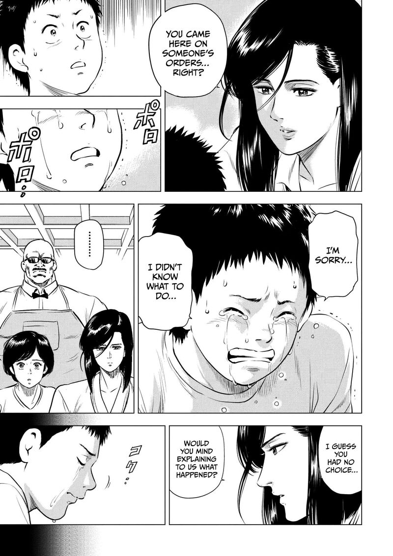 Kyo Kara City Hunter Chapter 17 Page 18