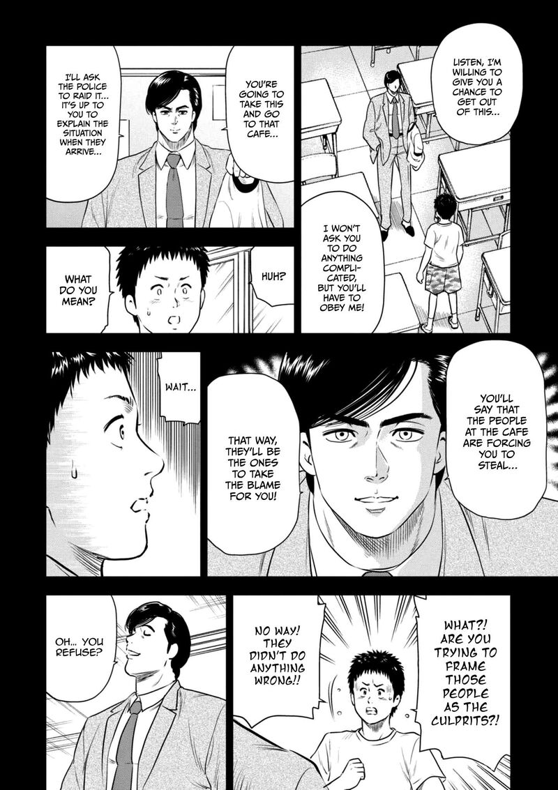 Kyo Kara City Hunter Chapter 17 Page 19