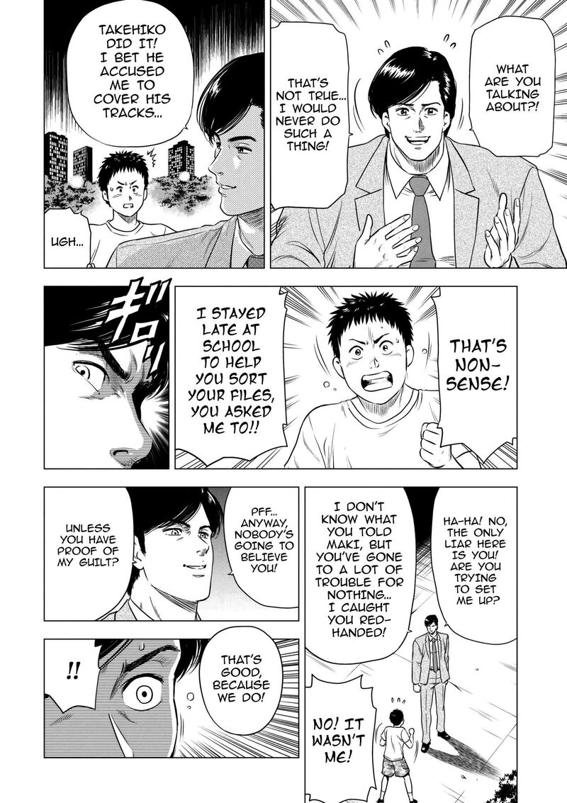 Kyo Kara City Hunter Chapter 17 Page 27