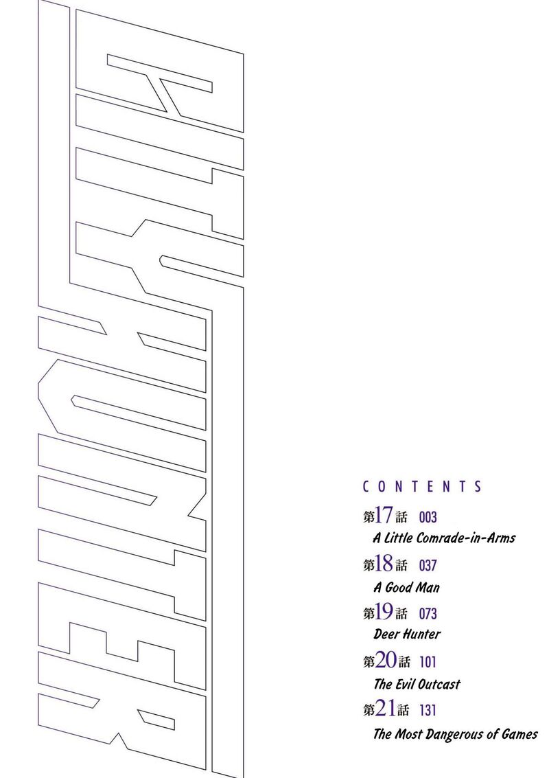 Kyo Kara City Hunter Chapter 17 Page 3