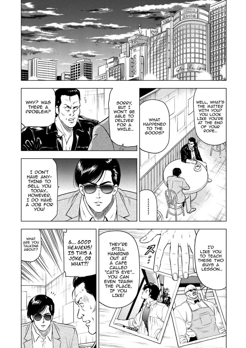 Kyo Kara City Hunter Chapter 17 Page 34