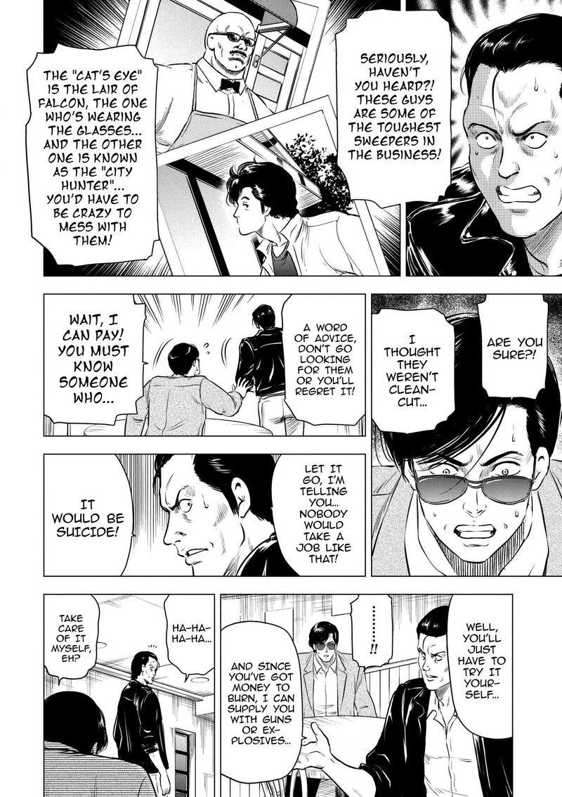 Kyo Kara City Hunter Chapter 17 Page 35