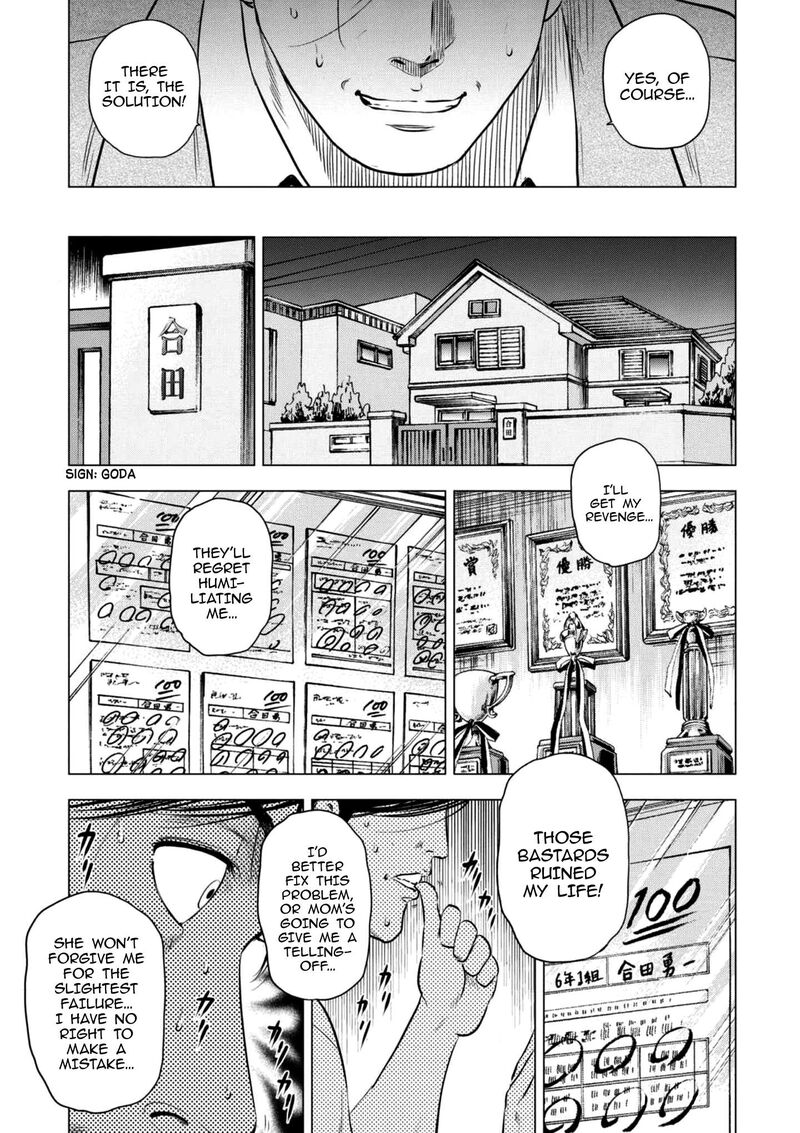 Kyo Kara City Hunter Chapter 17 Page 36