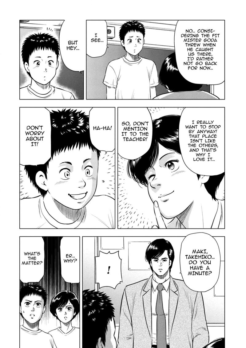 Kyo Kara City Hunter Chapter 17 Page 7