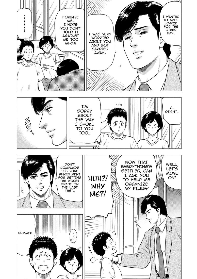 Kyo Kara City Hunter Chapter 17 Page 8