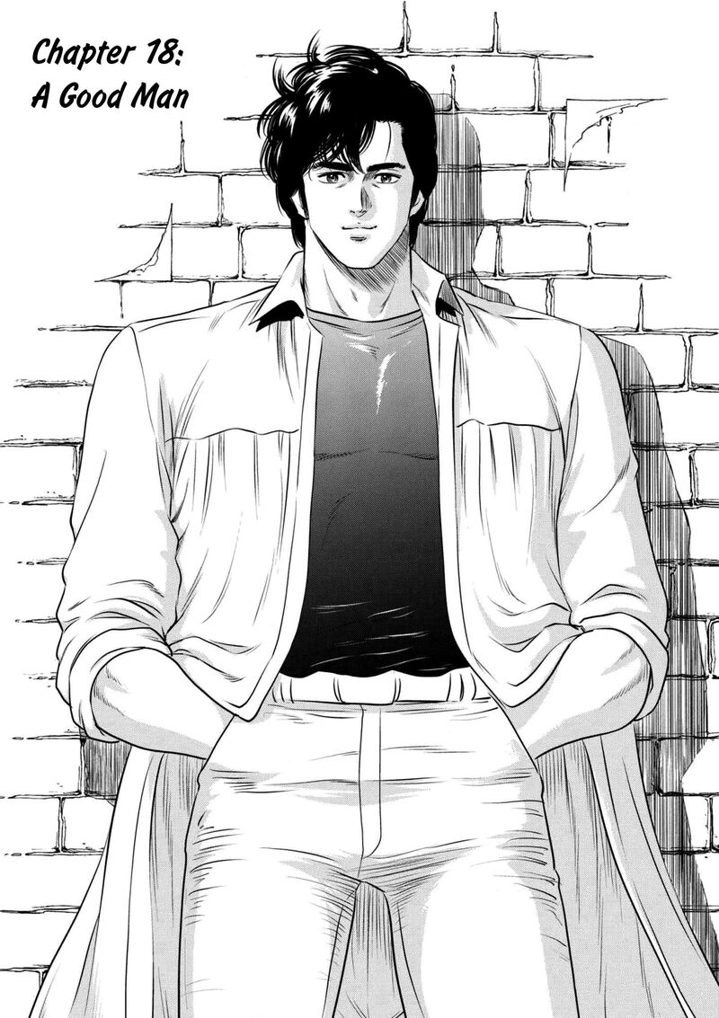 Kyo Kara City Hunter Chapter 18 Page 1