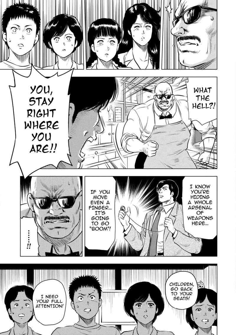 Kyo Kara City Hunter Chapter 18 Page 11