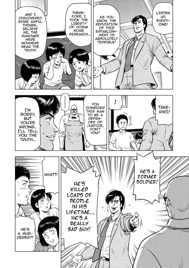 Kyo Kara City Hunter Chapter 18 Page 14