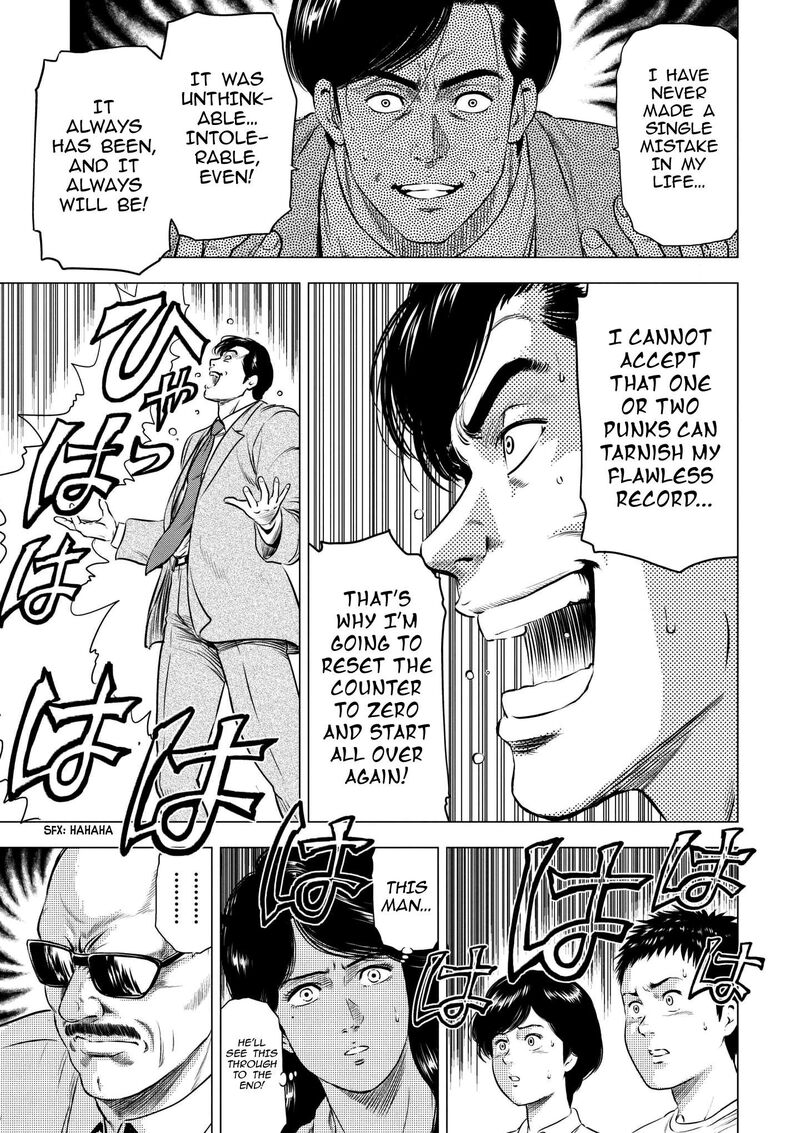 Kyo Kara City Hunter Chapter 18 Page 17