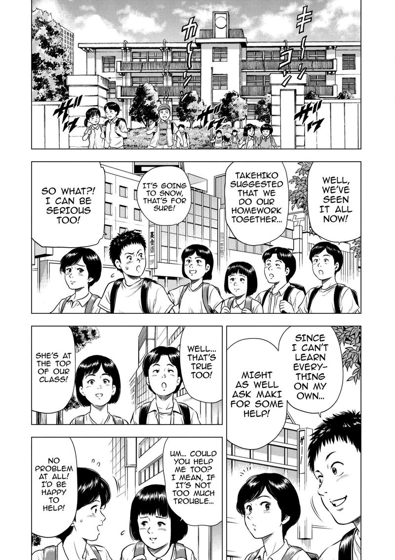 Kyo Kara City Hunter Chapter 18 Page 2