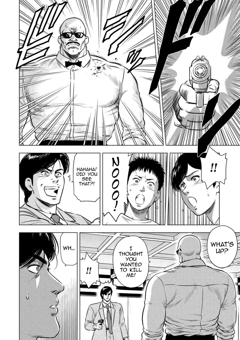 Kyo Kara City Hunter Chapter 18 Page 20