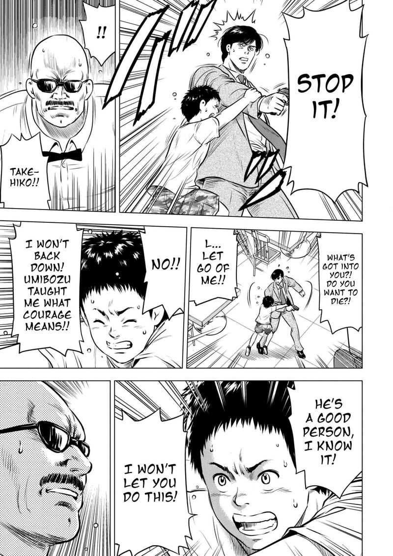 Kyo Kara City Hunter Chapter 18 Page 23