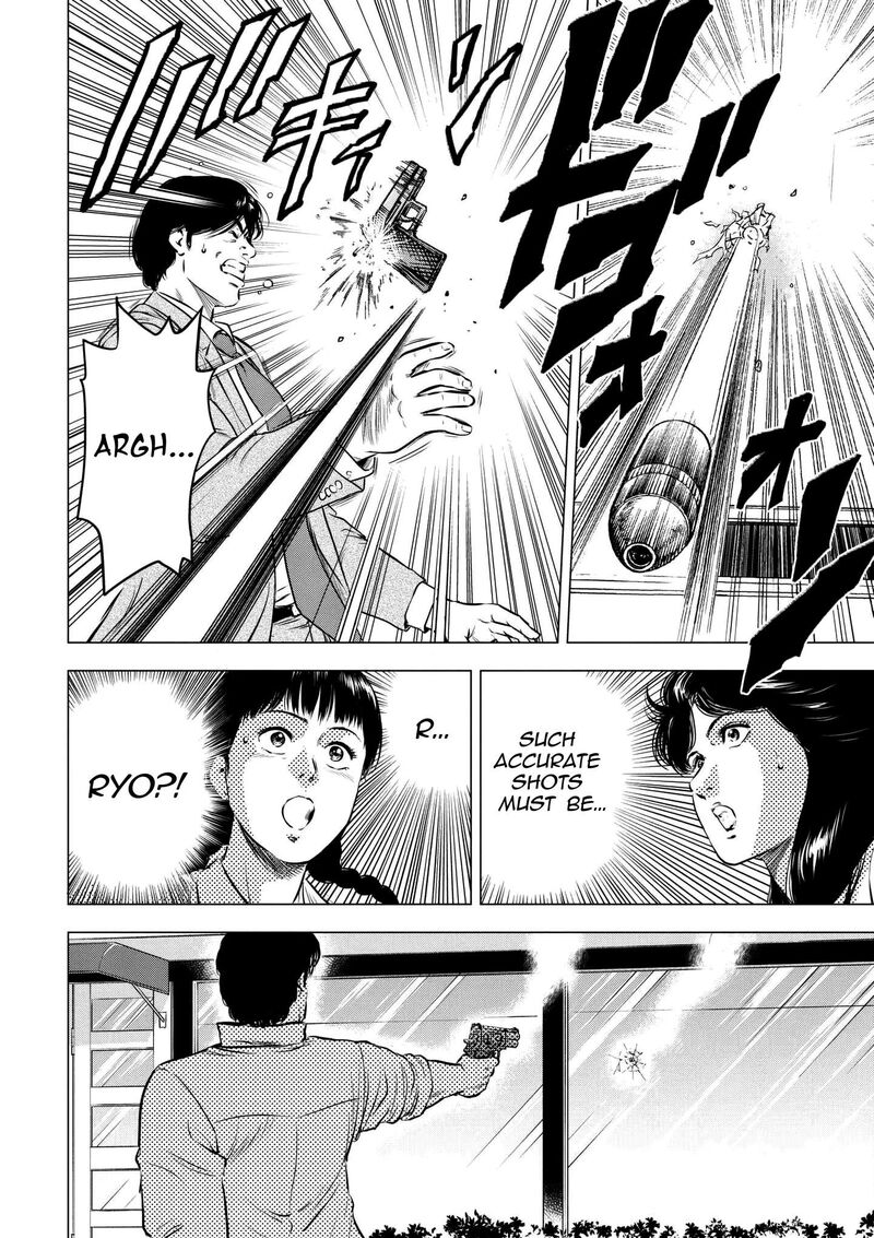 Kyo Kara City Hunter Chapter 18 Page 26