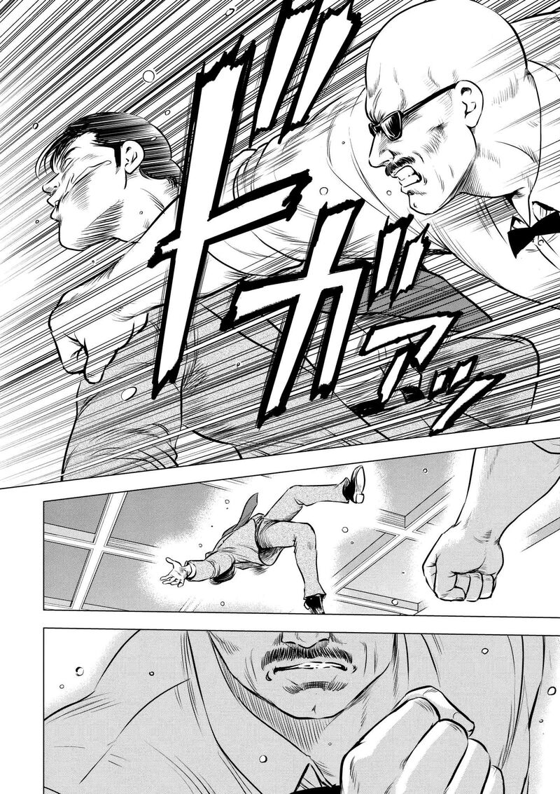 Kyo Kara City Hunter Chapter 18 Page 28