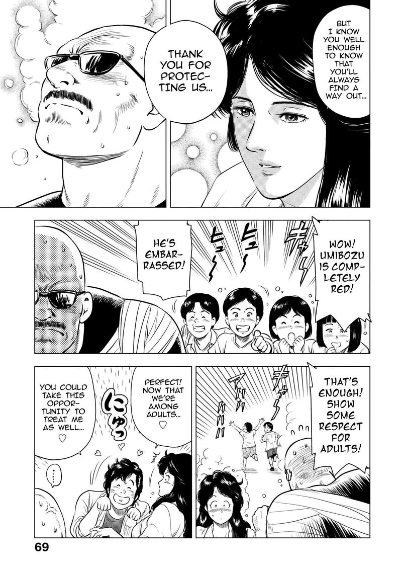 Kyo Kara City Hunter Chapter 18 Page 33