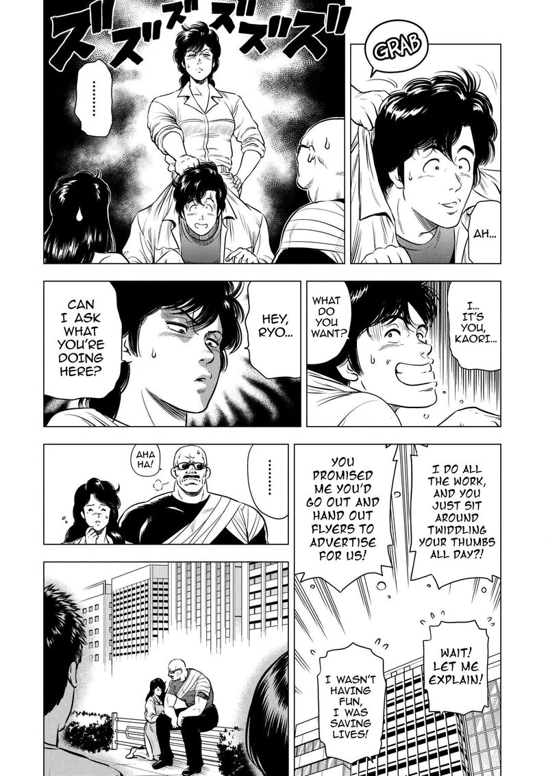 Kyo Kara City Hunter Chapter 18 Page 34