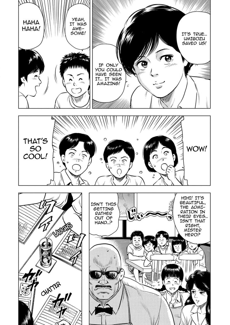 Kyo Kara City Hunter Chapter 18 Page 6