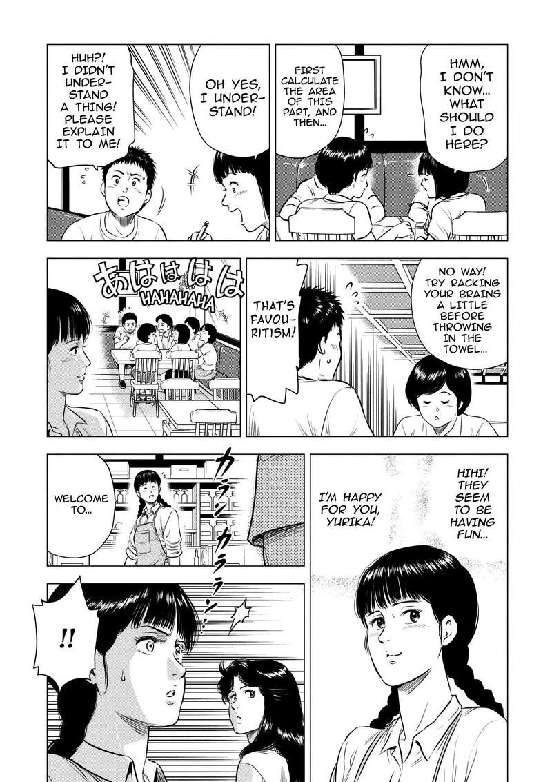 Kyo Kara City Hunter Chapter 18 Page 7